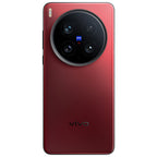 VIVO X200 Ultra (CN Version) with Google Play